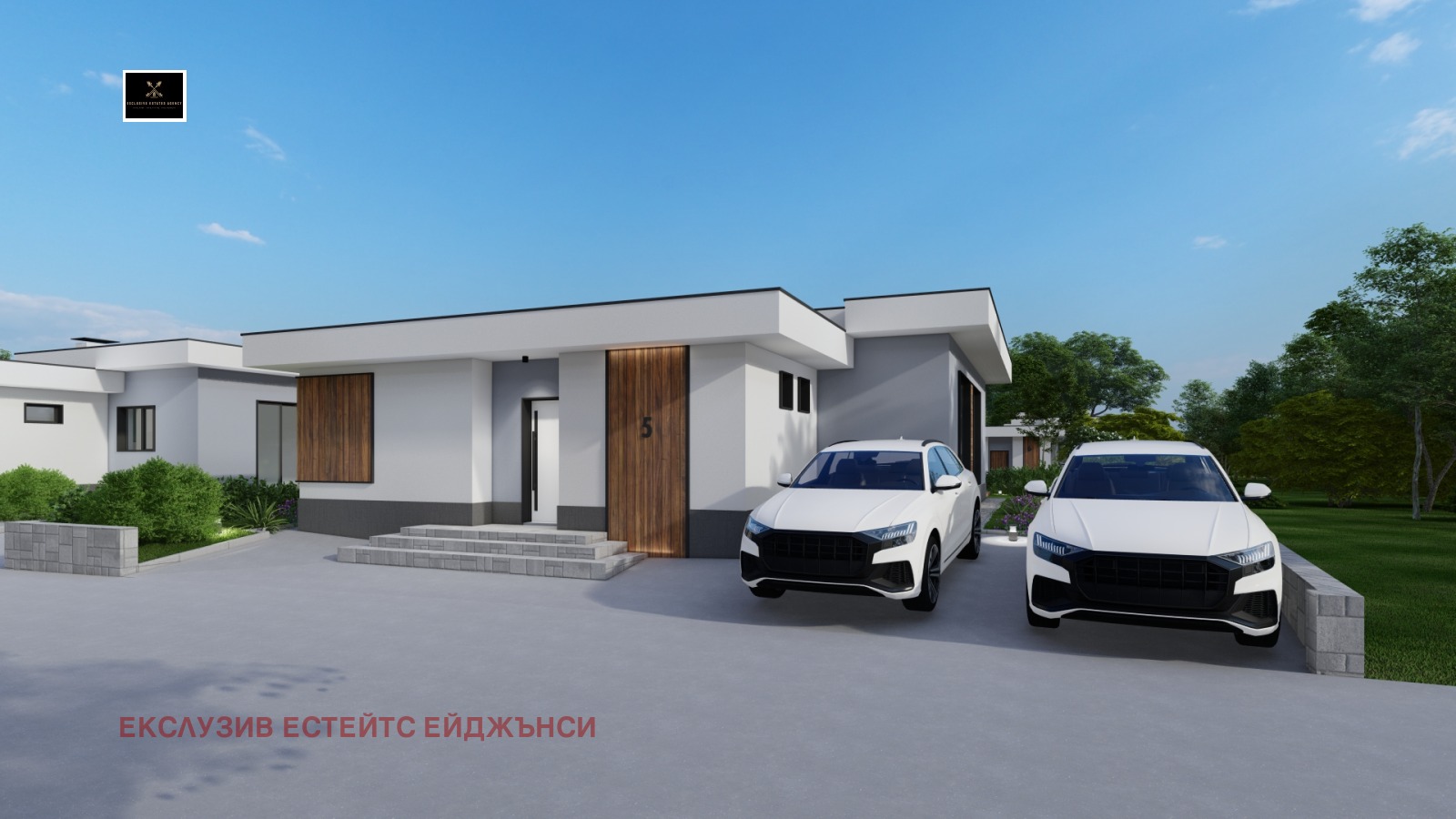 ������� ���� | Imot.bg � ����������� 3