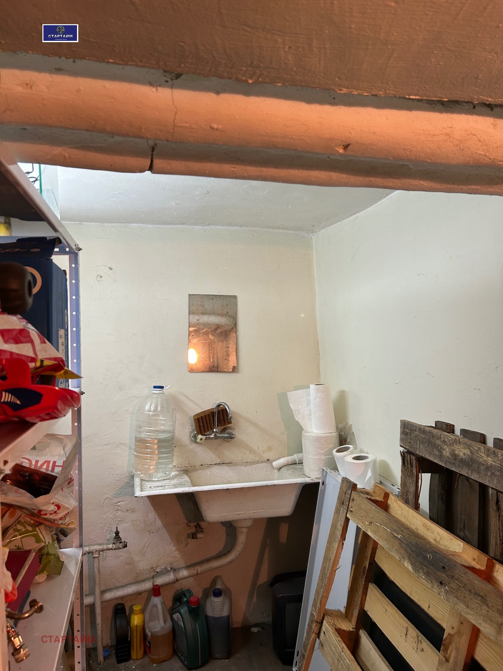 ������� ������� | Imot.bg � ����������� 13