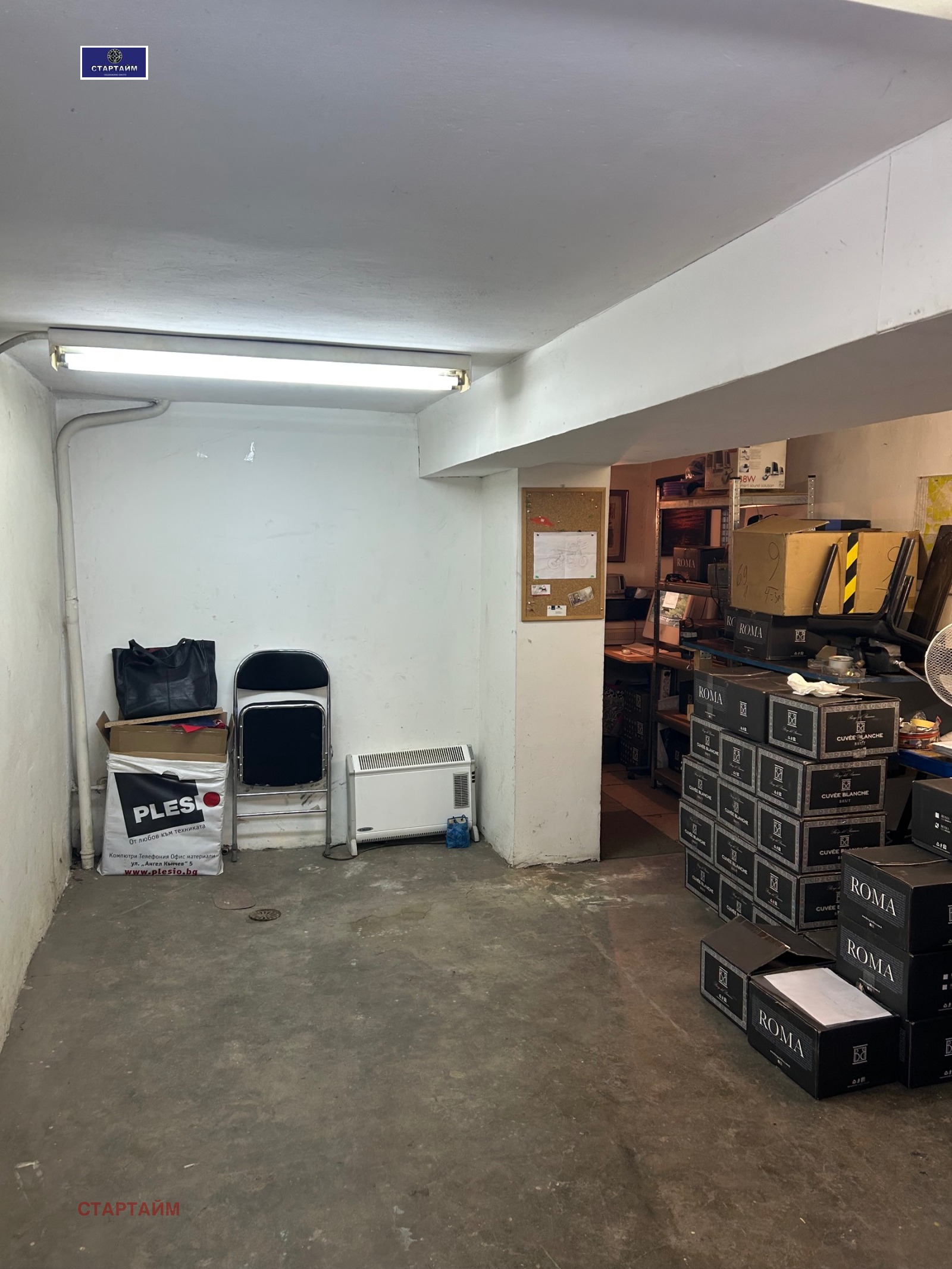 ������� ������� | Imot.bg � ����������� 15