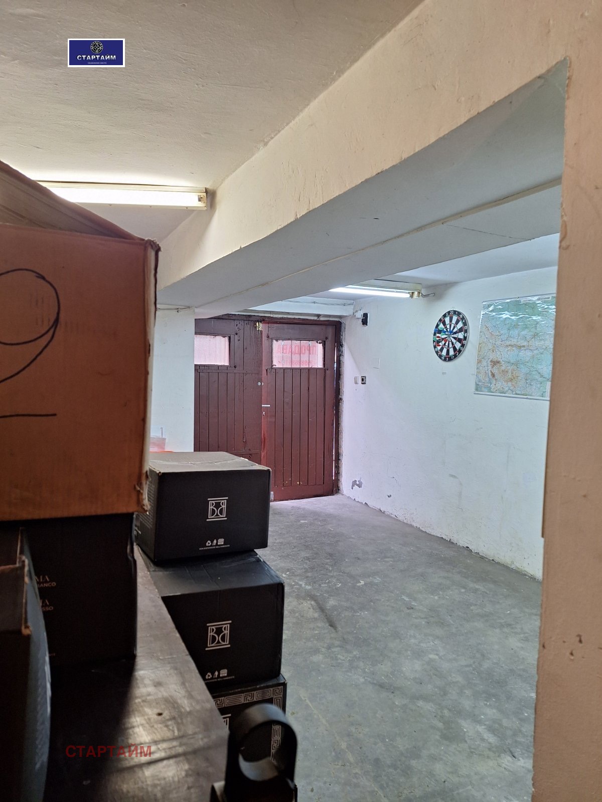 ������� ������� | Imot.bg � ����������� 7