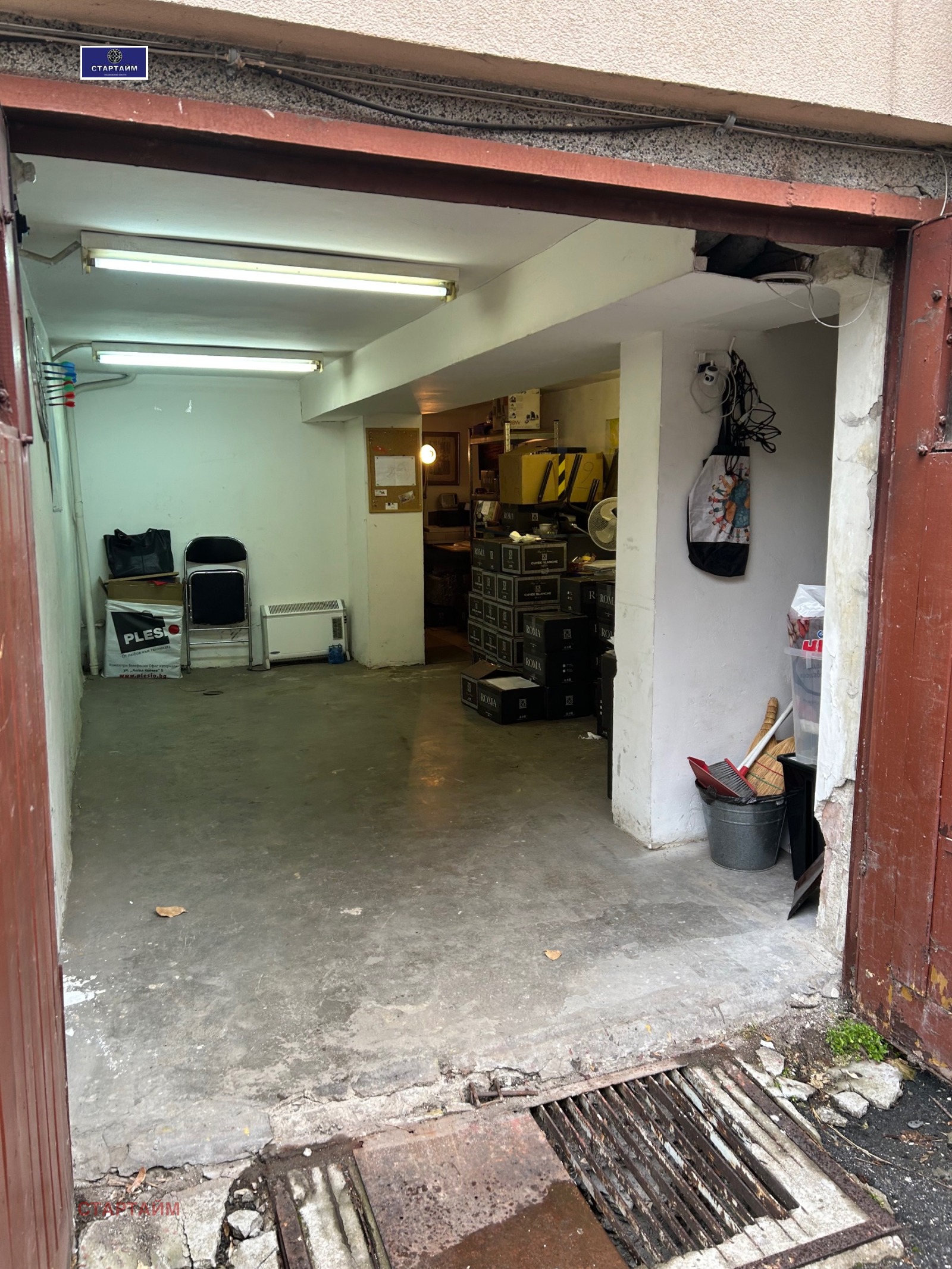 ������� ������� | Imot.bg � ����������� 10