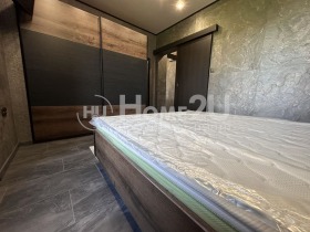  2- | Imot.bg    3