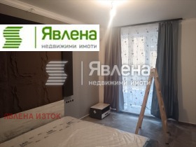  2- | Imot.bg    3