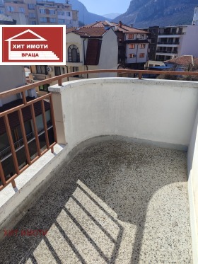 ������� 2-����� | Imot.bg � ����� ������ 3