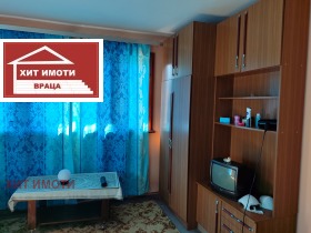 ������� 2-����� | Imot.bg � ����� ������ 6