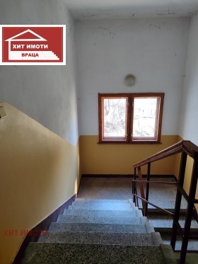 ������� 2-����� | Imot.bg � ����� ������ 12