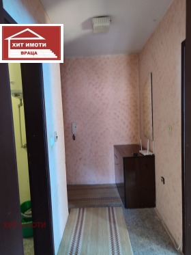 ������� 2-����� | Imot.bg � ����� ������ 11