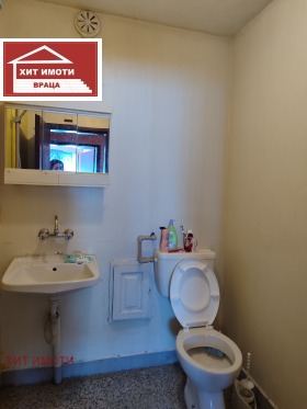 ������� 2-����� | Imot.bg � ����� ������ 10