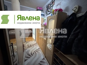 ������� 2-����� | Imot.bg � ����� ������ 5