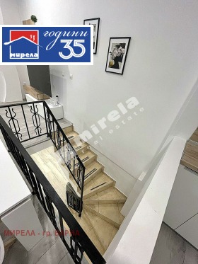 ������� 2-����� | Imot.bg � ����� ������ 5
