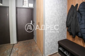 2 υπνοδωμάτια ΤΣενταρ, Σοφηια 14