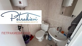 ������� 3-����� | Imot.bg � ����� ������ 14