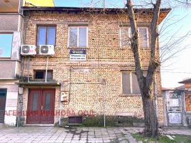 ������� ���� �� ���� | Imot.bg � ����� ������ 2
