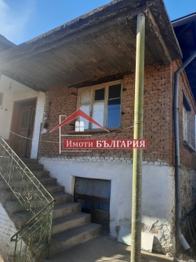 Обява продава къща, с. Розино, област Пловдив