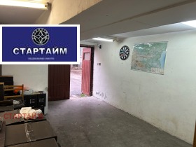 ������� ������� | Imot.bg � ����� ������ 12