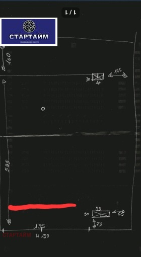 ������� ������� | Imot.bg � ����� ������ 4