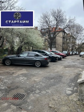 ������� ������� | Imot.bg � ����� ������ 8