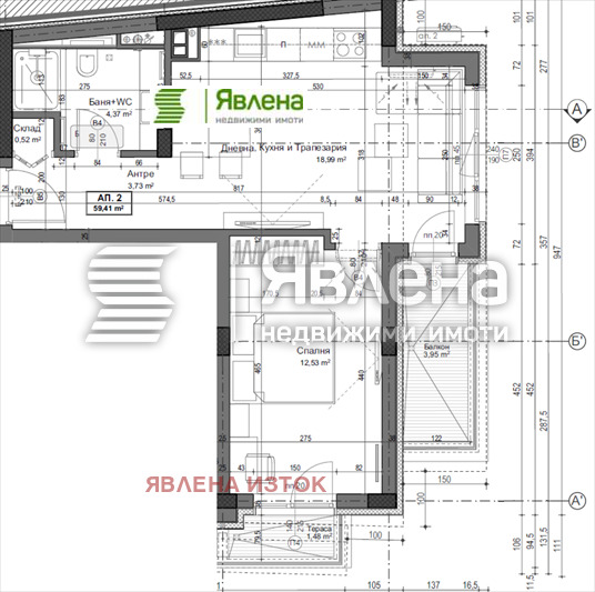 Продаја  1 спаваћа соба Софија , Надежда 4 , 72 м2 | 14425415 - слика [11]