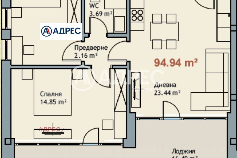 Продава 3-СТАЕН, гр. Варна, к.к. Чайка, снимка 4 - Апартаменти - 53537039