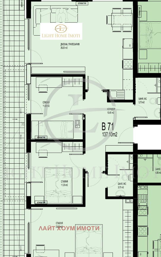 En venta  3 dormitorios Plovdiv , Jristo Smirnenski , 164 metros cuadrados | 17383504 - imagen [5]