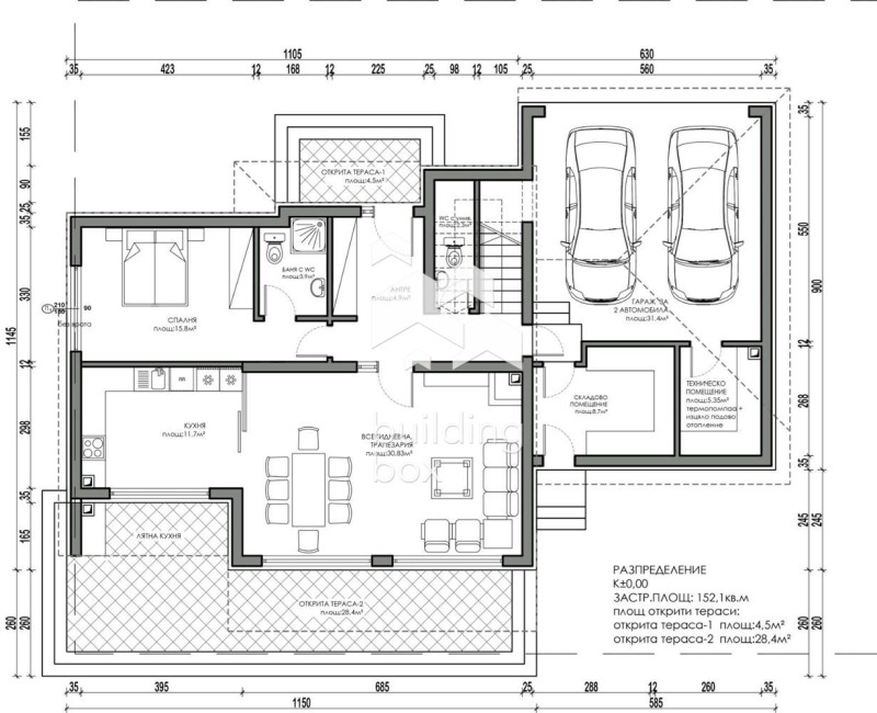 À venda  Casa região Sófia , Slivnica , 262 m² | 41713063 - imagem [15]