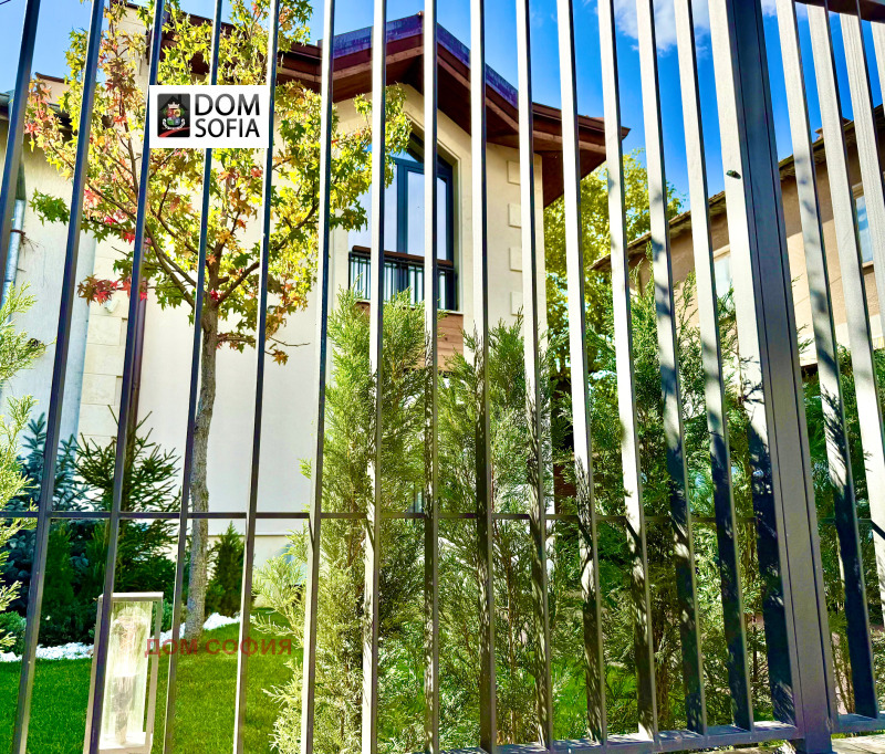 Продава КЪЩА, гр. София, Павлово, снимка 3 - Къщи - 52499886