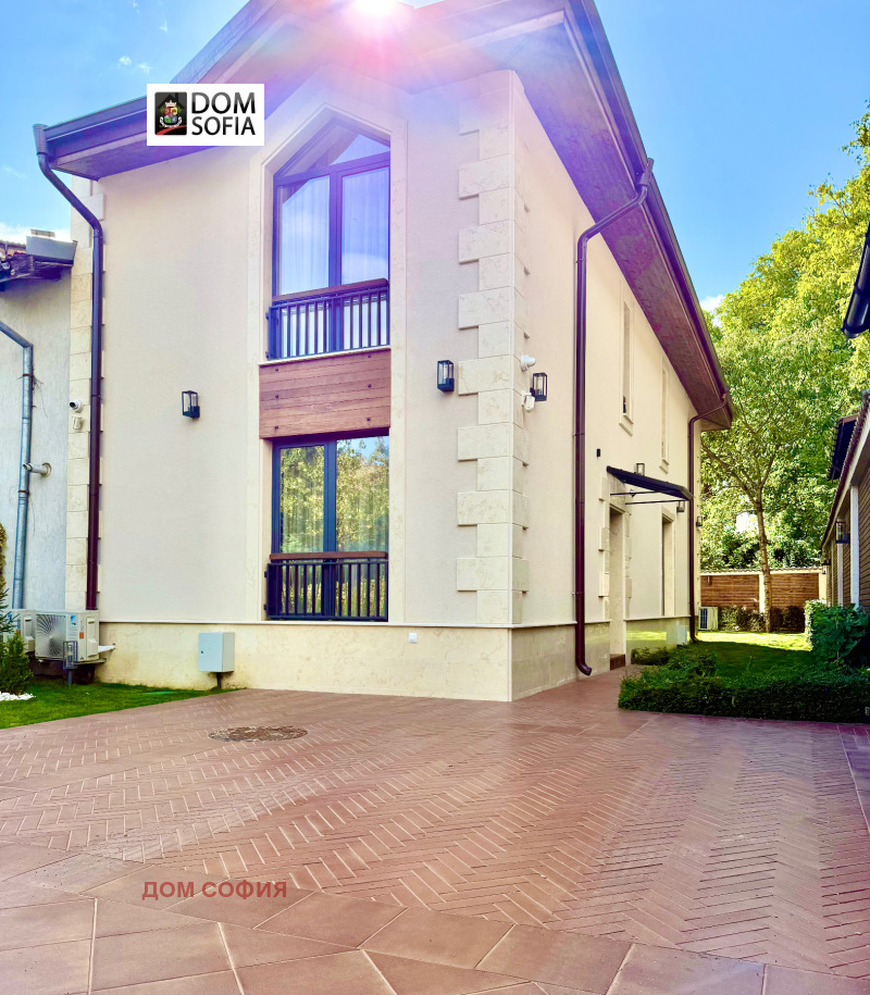 Продава КЪЩА, гр. София, Павлово, снимка 4 - Къщи - 52499886