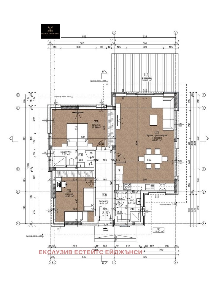 Продава КЪЩА, с. Първенец, област Пловдив, снимка 5 - Къщи - 53352144