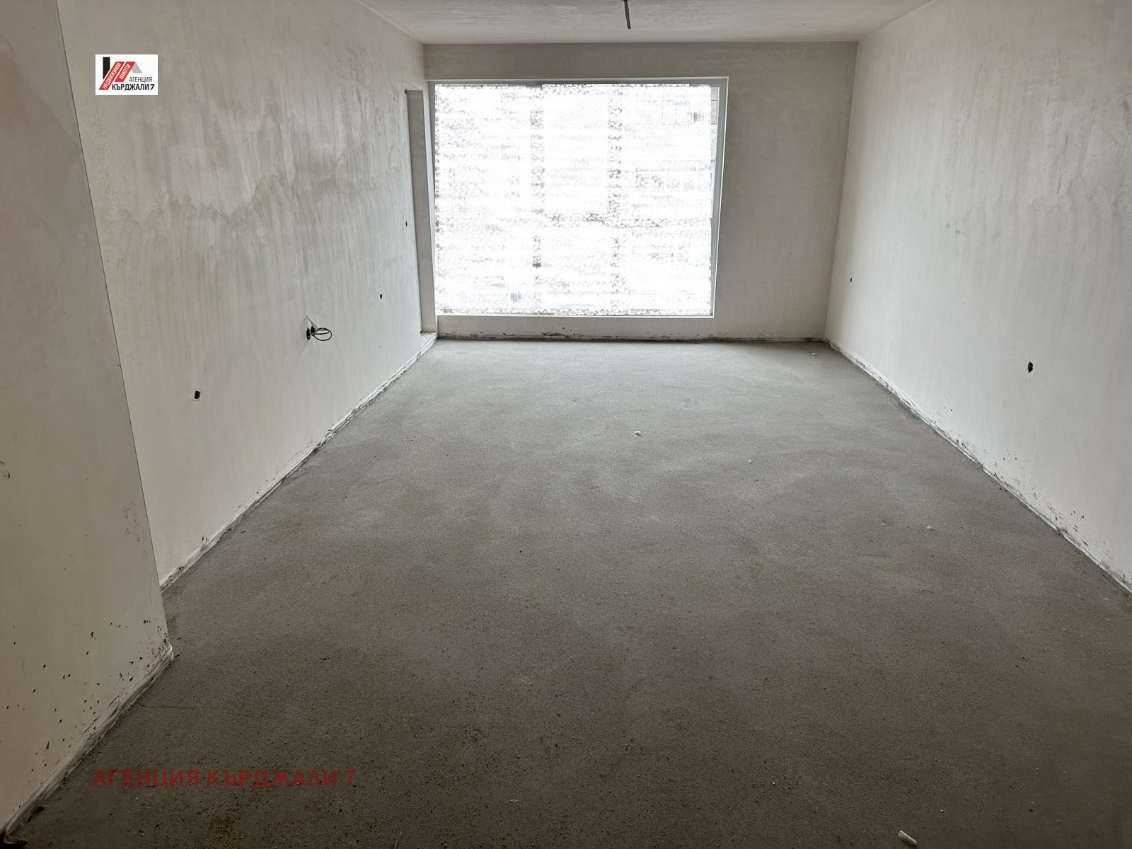 Продава 2-СТАЕН, гр. Кърджали, Възрожденци