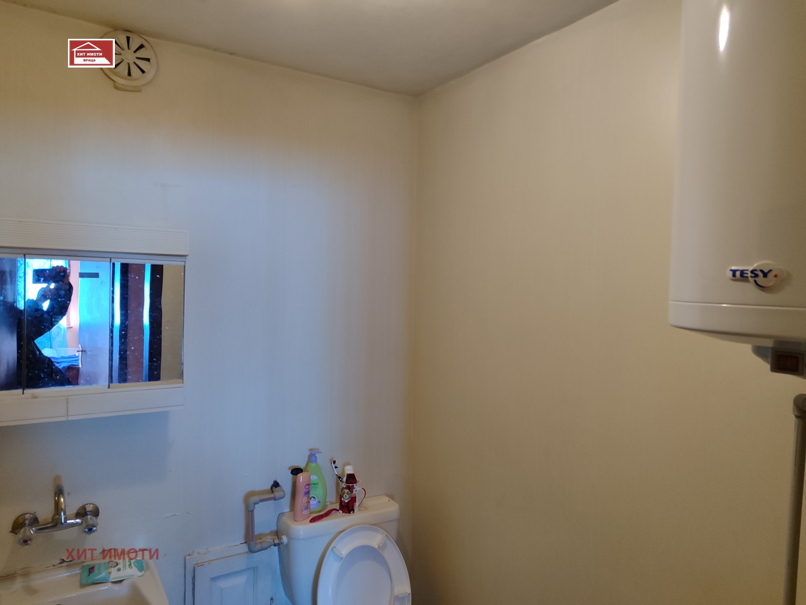 Продава 2-СТАЕН, гр. Враца, Център, снимка 8 - Апартаменти - 53722288