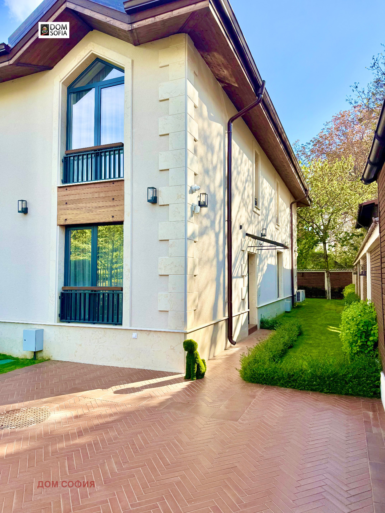 Продава КЪЩА, гр. София, Павлово, снимка 4 - Къщи - 54488816
