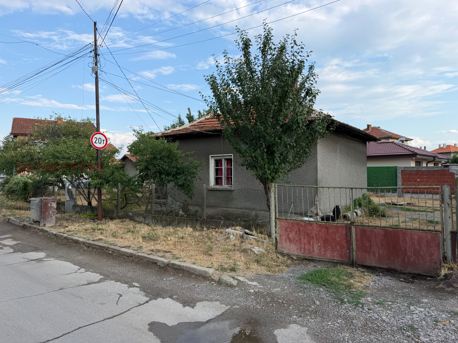 Продава КЪЩА, гр. Костинброд, област София област