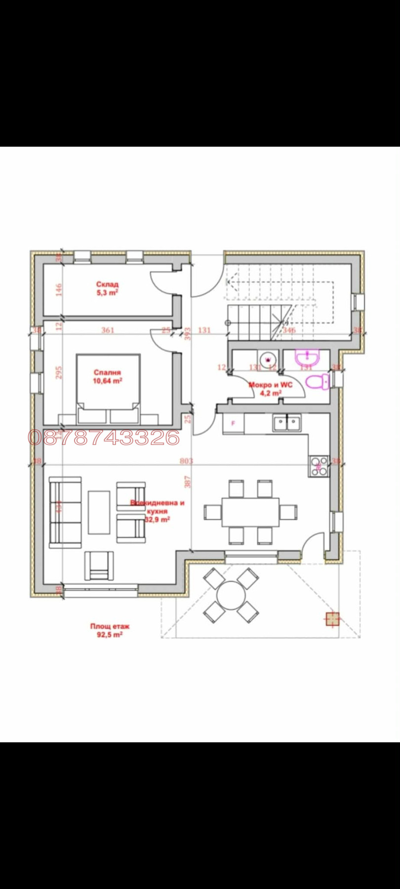 Продава КЪЩА, с. Лъка, област Бургас, снимка 14 - Къщи - 55907965