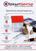 Продава ПАРЦЕЛ, с. Катранджии, област Габрово, снимка 7