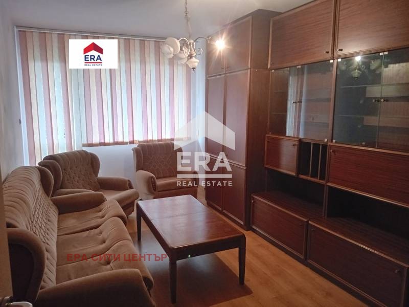 Продава 3-СТАЕН | Imot.bg — изображение 1