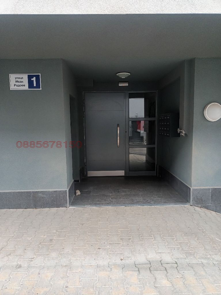 ������� ����� | Imot.bg � ����������� 1