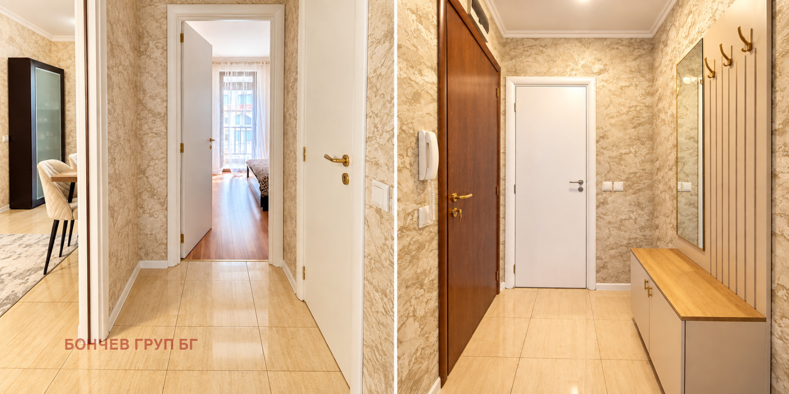 ������� 3-����� | Imot.bg � ����������� 10