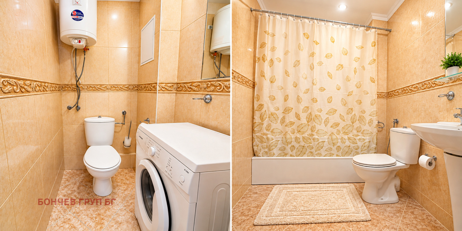 ������� 3-����� | Imot.bg � ����������� 14
