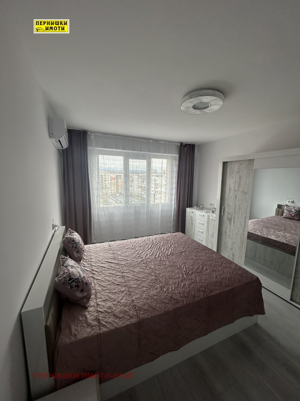 ������� 2-����� | Imot.bg � ����������� 7