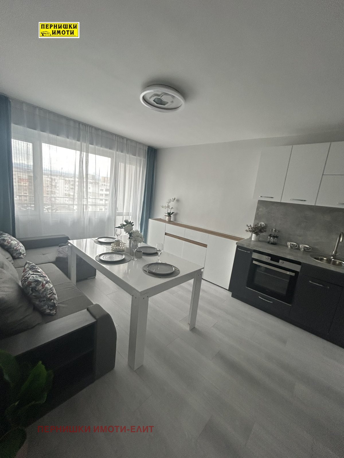 ������� 2-����� | Imot.bg � ����������� 1