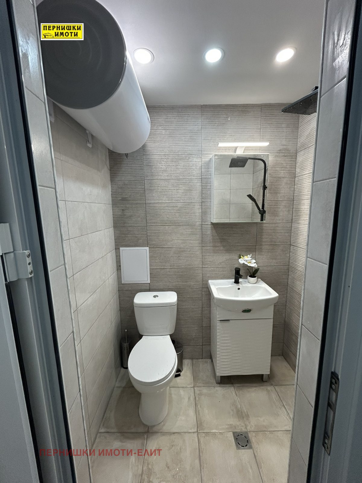 ������� 2-����� | Imot.bg � ����������� 8