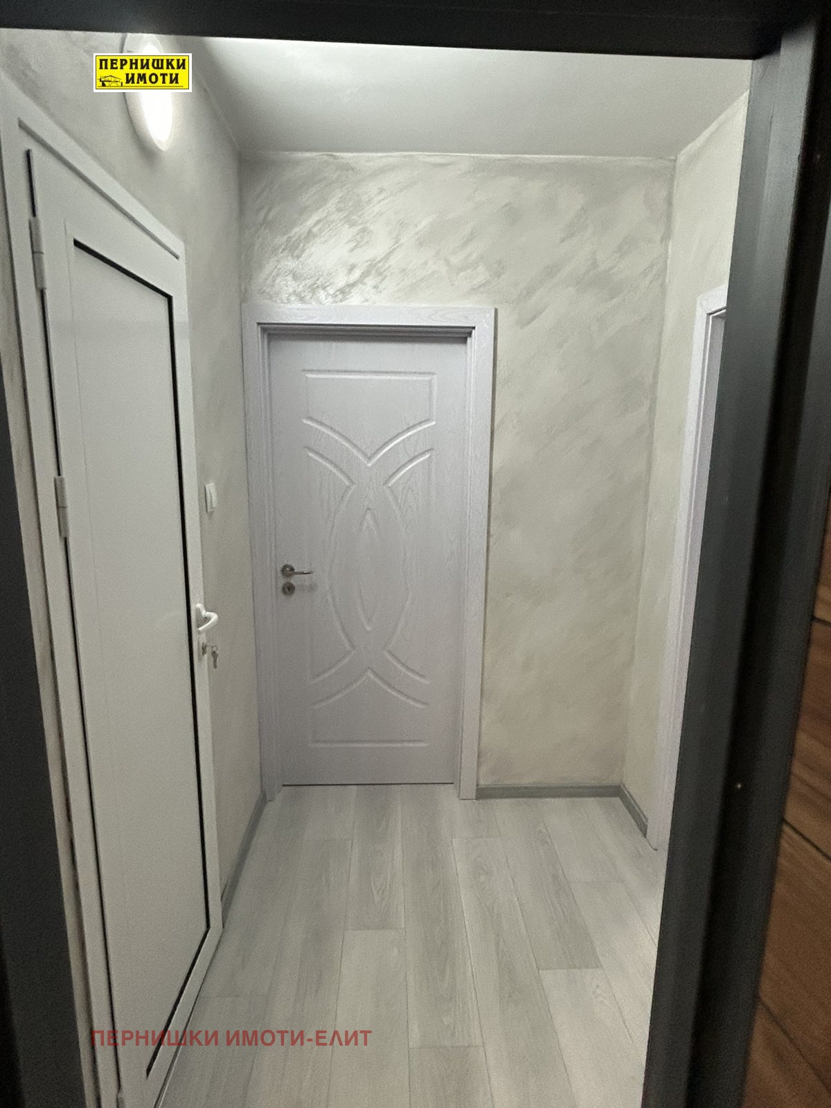 ������� 2-����� | Imot.bg � ����������� 10