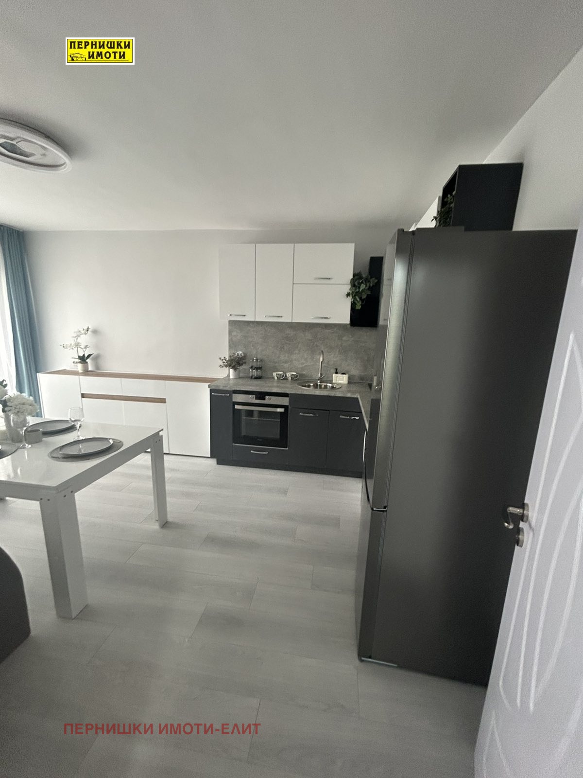 ������� 2-����� | Imot.bg � ����������� 2