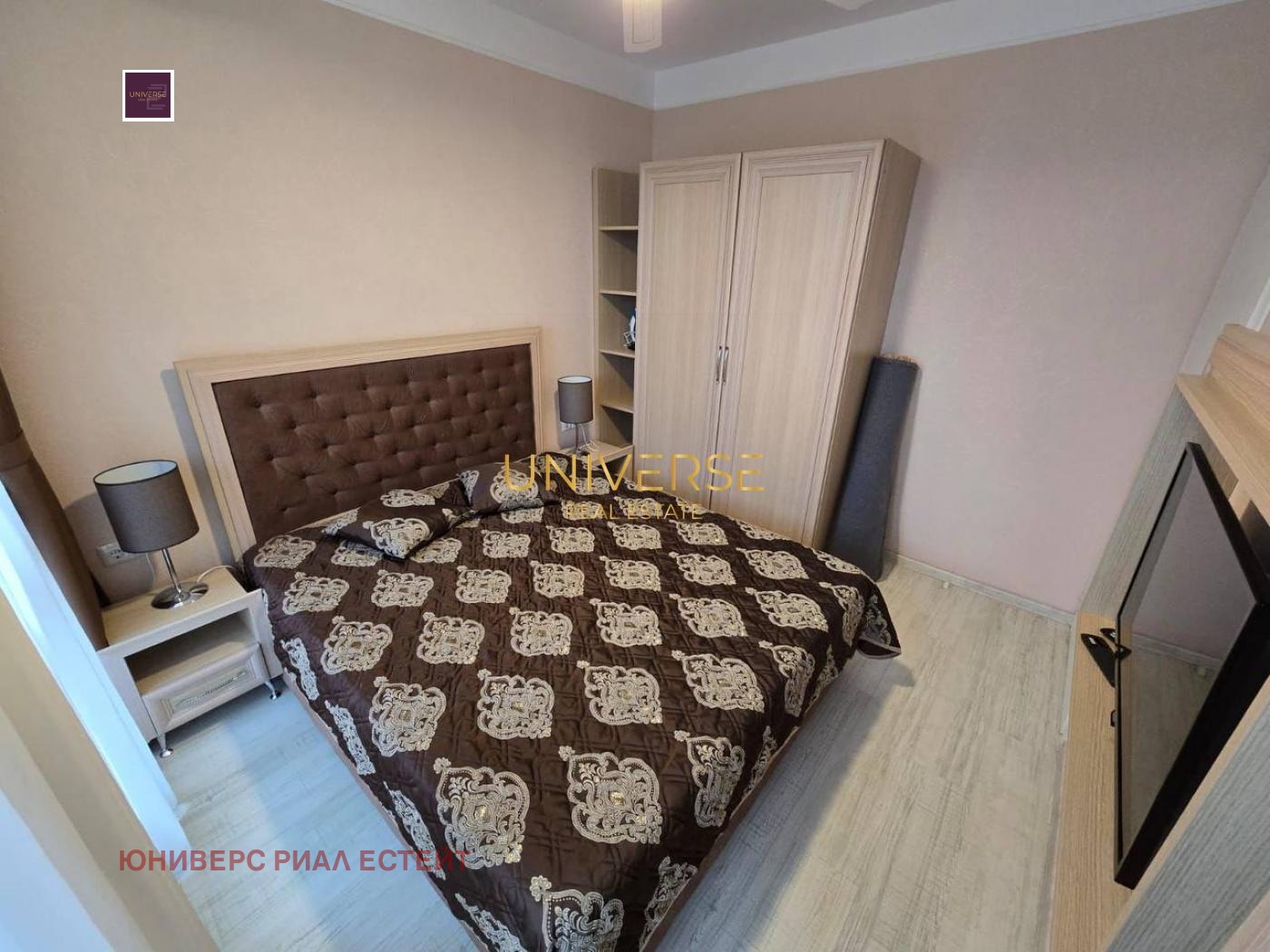 ������� 2-����� | Imot.bg � ����������� 8