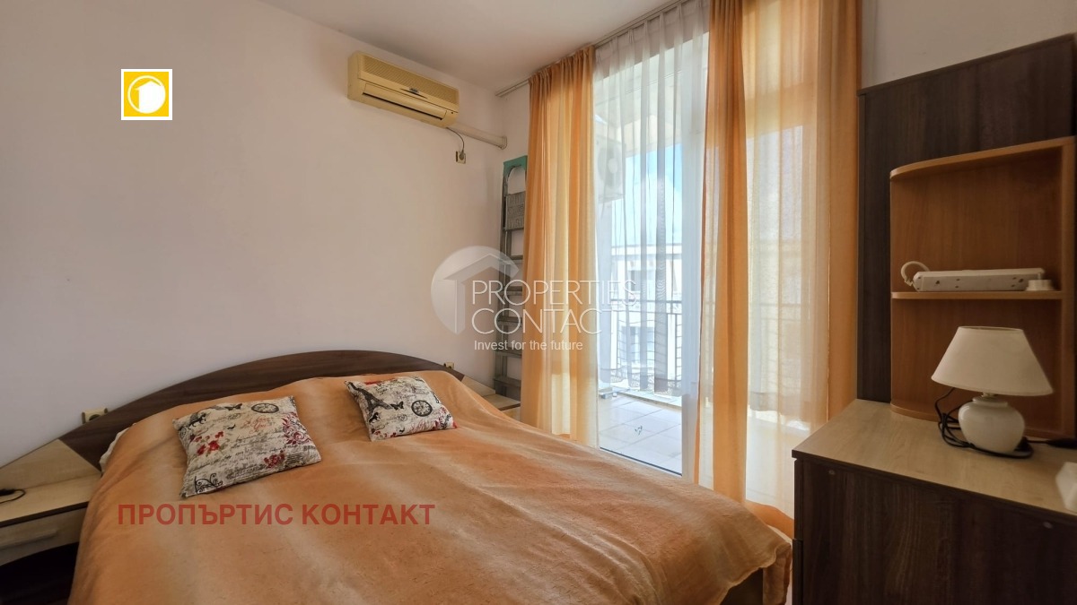 ������� 2-����� | Imot.bg � ����������� 8