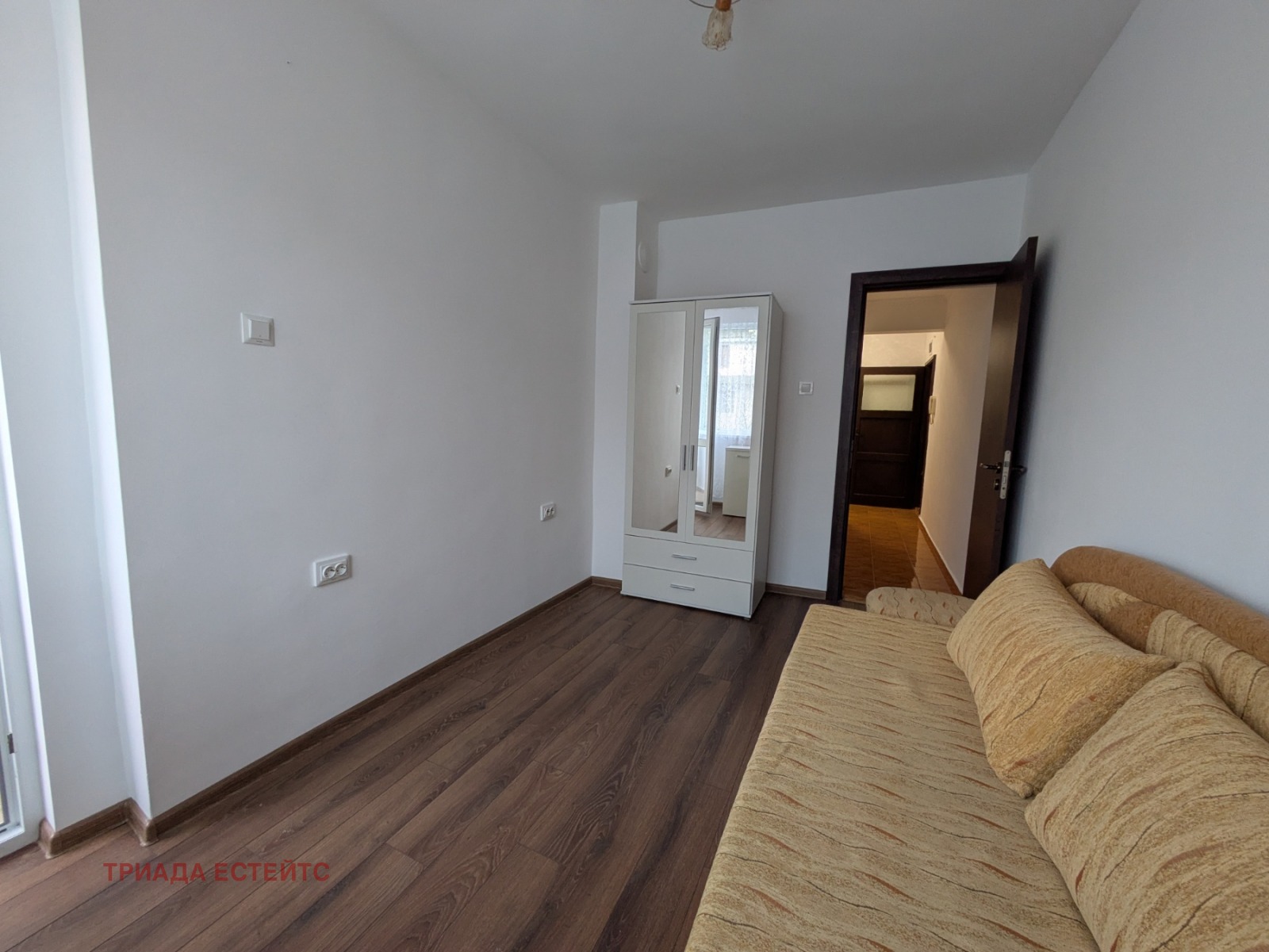 ������� 3-����� | Imot.bg � ����������� 9