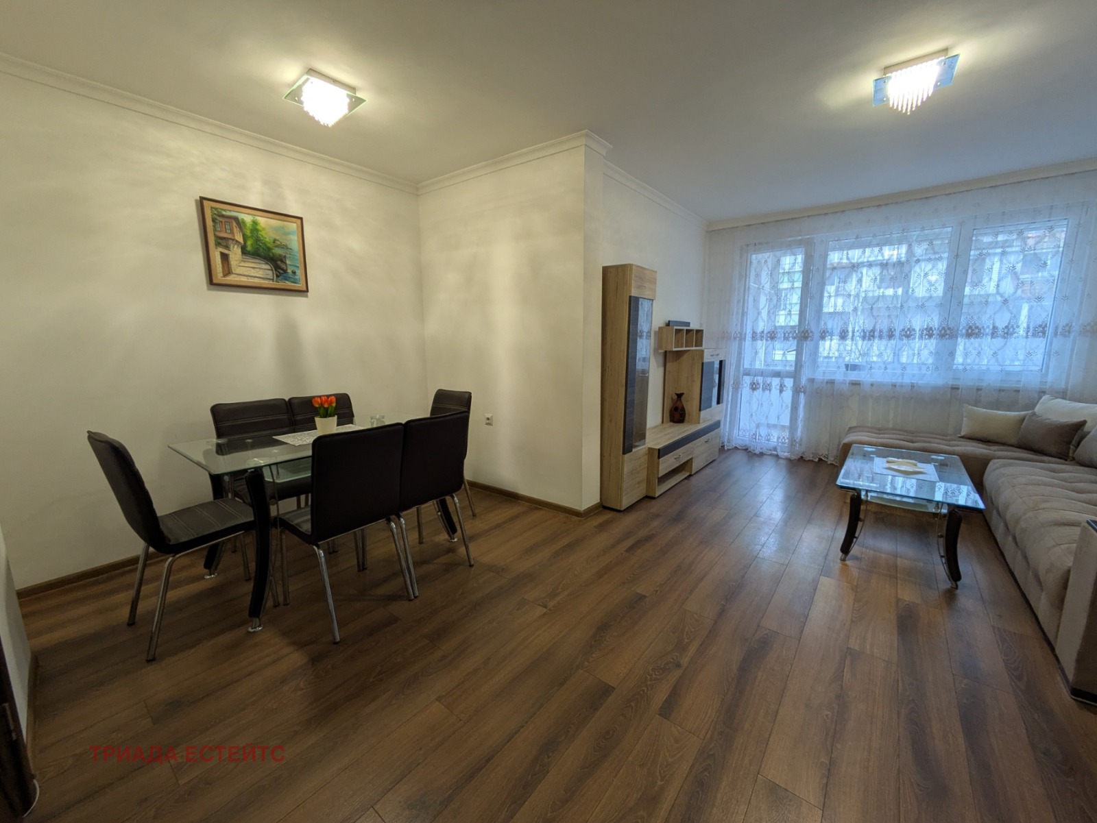 ������� 3-����� | Imot.bg � ����������� 14