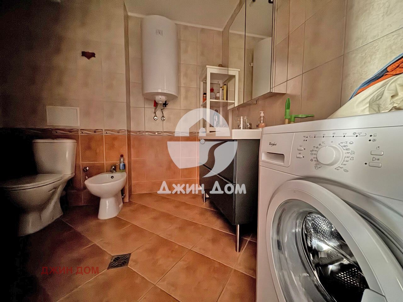 ������� 3-����� | Imot.bg � ����������� 12