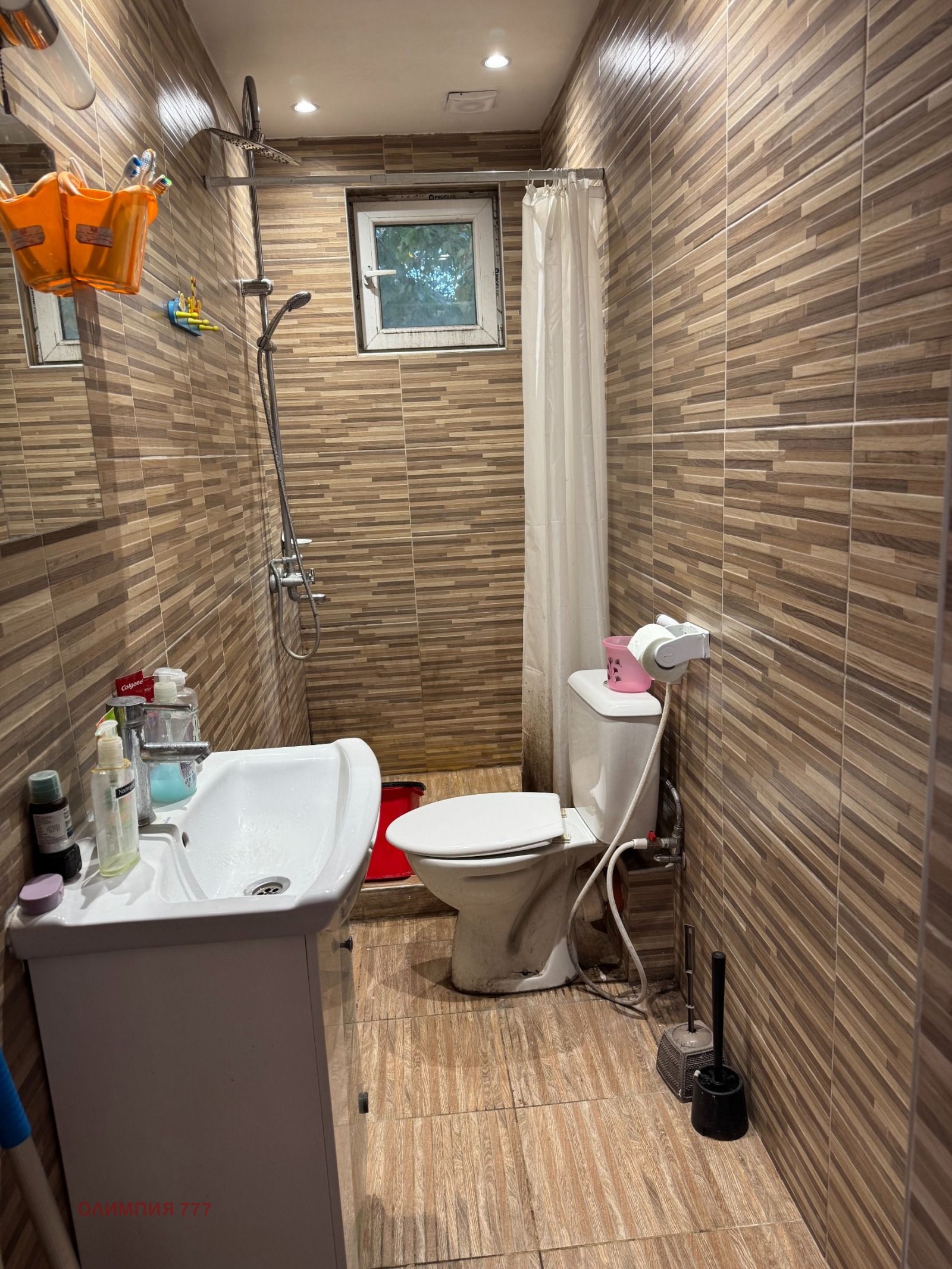 ������� ���� �� ���� | Imot.bg � ����������� 5