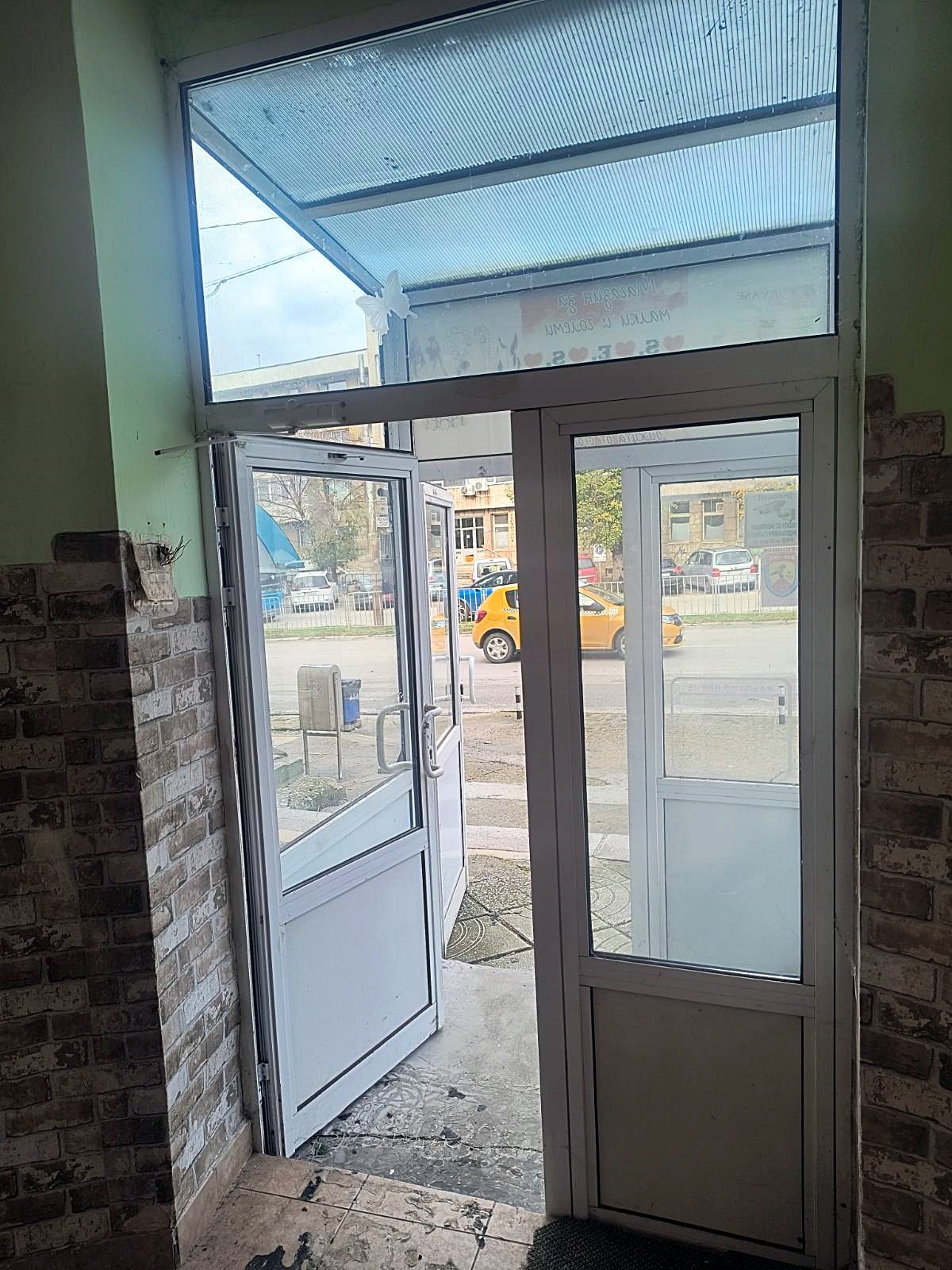 ������� ������� | Imot.bg � ����������� 6
